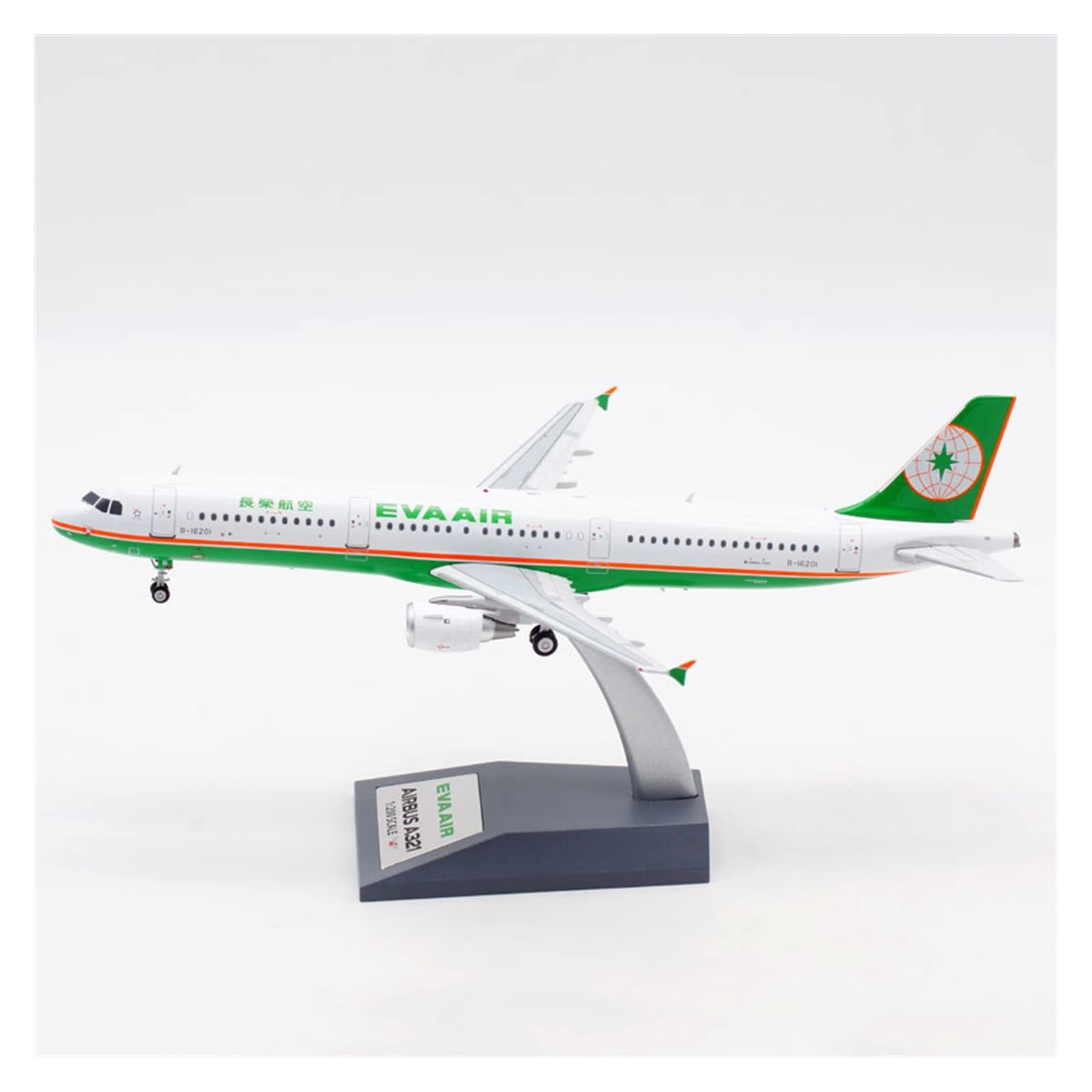 新品】エアバス模型EVA AIR Airbus A321 スケール1:200